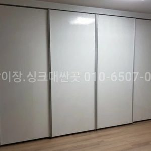 도봉구 노원구 중랑구 강북구 붙박이장 싱크대 신발장 저렴한업체 싼곳 견적