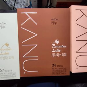 카누 돌체 라떼, 바닐라 라떼, 티라미수 라떼