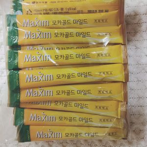 커피믹스 믹스커피 /맥심 모카골드 마일드 55개+맥심 화이트 골드 65개 120개 가격내림 12000