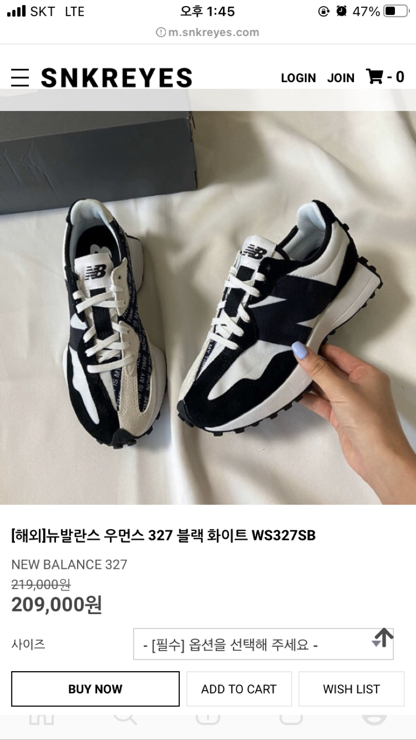 당신 근처의 당근마켓