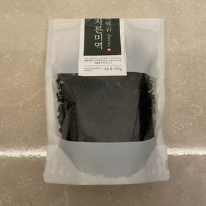 미역귀가 들어있는 자른미역