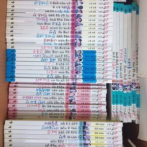 통큰인물이야기 76권 세트