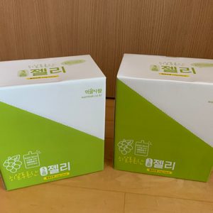 먹을사람 다이어트 젤리 청포도맛 하준맘 젤리