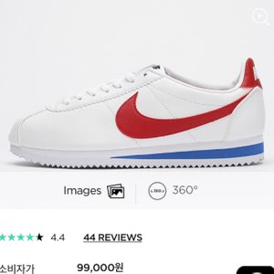 나이키 코르테즈 / 클래식 코르테즈 레더 우먼스