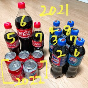 업소용 콜라 판매합니다(코카콜라/펩시콜라)