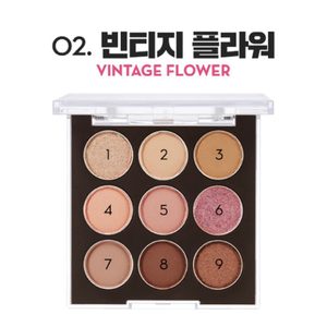 네이처리퍼블릭 9구팔레트 빈티지플라워 쿨톤섀도우 섀도우파레트 섀도파레트