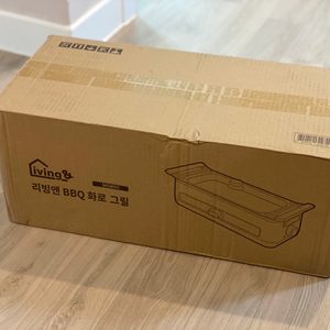 리빙앤 BBQ 화로그릴 (석쇠그릴+전골팬+유리뚜껑) 풀셋