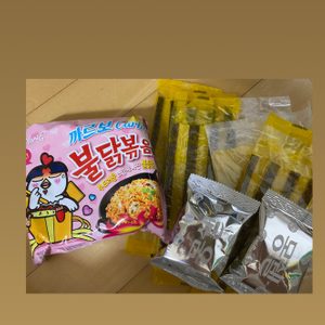 먹거리~