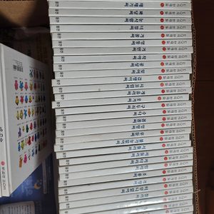 이큐의 천재들 ( eq의 천재들) 60권