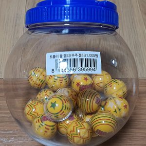 트롤리 볼 젤리(우주젤리)
