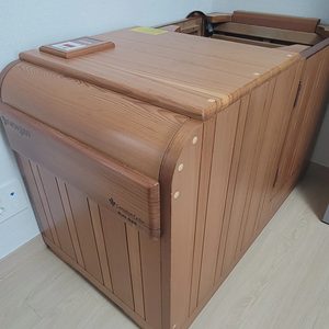 뉴젠 건식반신욕기 (건반신욕기)