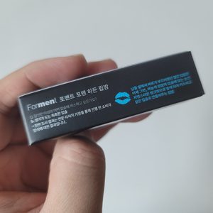 포맨트 포맨 히든 립밤