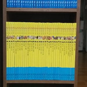 교원 호야호야 옛이야기 1,2차 CD포함