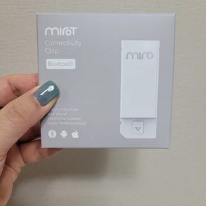 미로가습기-미로티 새상품 팔아요😊