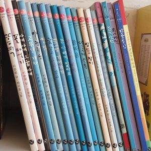 국시꼬랭이동네15권+꾼,장이4권+국시꼬랭이동네 독서논술공책1권(새것)