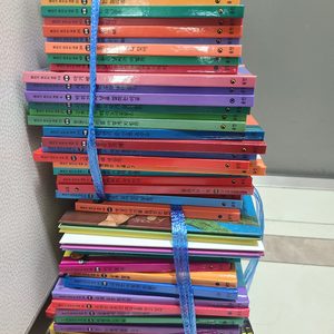 웅진 원리과학(개정전), 웅진 어린이 비주얼 백과, 웅진 첫그림사회 그림 책