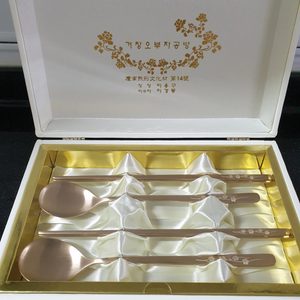 거창오부자공방(두부자공방)유기