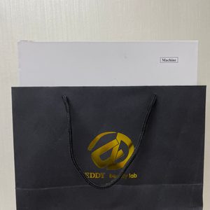 반영구 에디머신팝니다