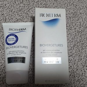 비오템 튼살 크림(비오베르제뛰르) 새상품, 크림, 튼살, 튼살크림