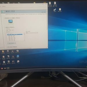 한성 24인치 커브드 144hz 모니터 ULTRON 2457C