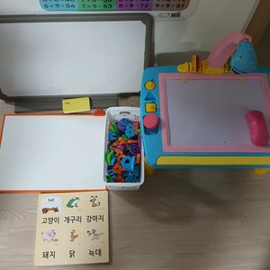 빛그림책상(칠판,자석칠판,한글,숫자,영문자석,동물자석)