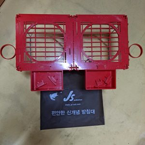 낚시떡밥받침대 (낚시가방무료)