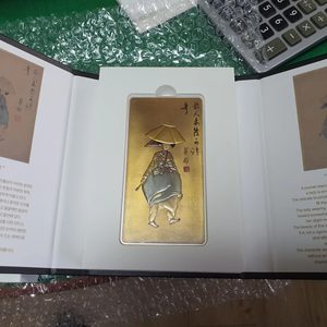 실버바 색채 실버바 쿠퍼바 전모쓴여인 1kg