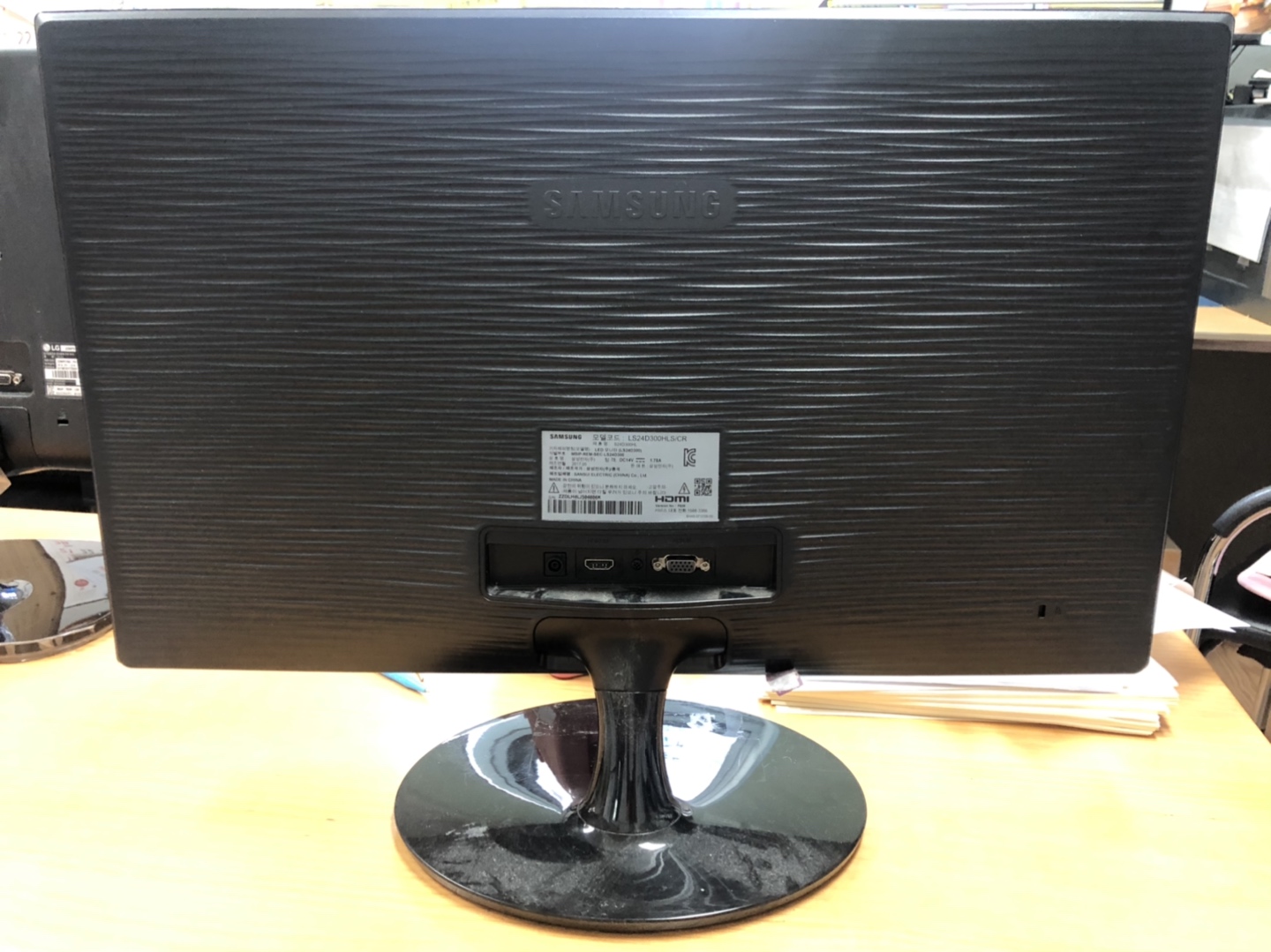 삼성 LED 모니터 LS24D300 | 당근마켓 중고거래