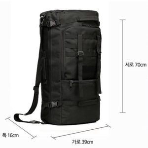 60L 대형백팩 / 대용량백팩 / 여행용백팩 / 여행배낭 / 여행용배낭 / 가방 / 여행용가방