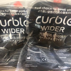 커블체어 와이더 블랙 새거