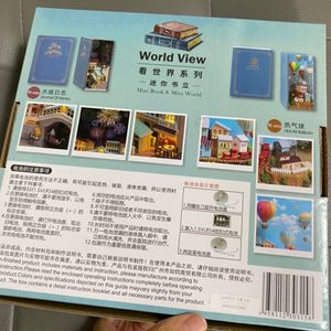 DIY 북케이스 + DIY 틴케이스 미사용
