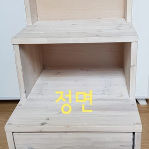 원목 수납계단, 벙커침대 계단, 강아지계단