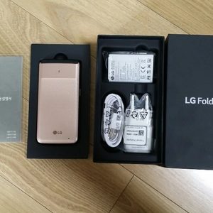 엘지폴더폰 Y110 수험생 공부폰 효도폰 폴더폰 팝니다
