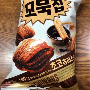 꼬북칩 초코츄러스 160g