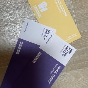 메가박스 영화관람권 2장 메가박스매점 1000원할인권