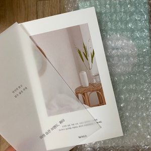 *미개봉* 휘아 에어컵(AIRCUP) 이온 공기청정기 (TWA-100) 차량용공기청정기/미니공기청정기
