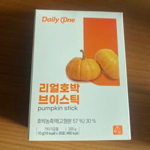 리얼호박 브이스틱 호박즙 호박스틱 호박 붓기 쌍수