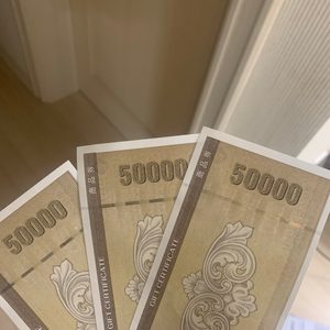 롯데상품권 롯데백화점상품권 15만원 팝니다