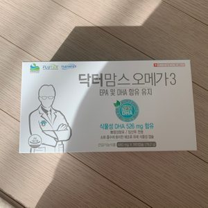 닥터맘스 오메가3, 임산부 영양제, 오메가3