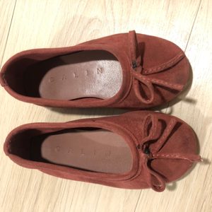 꺌랑 안심플랫 150