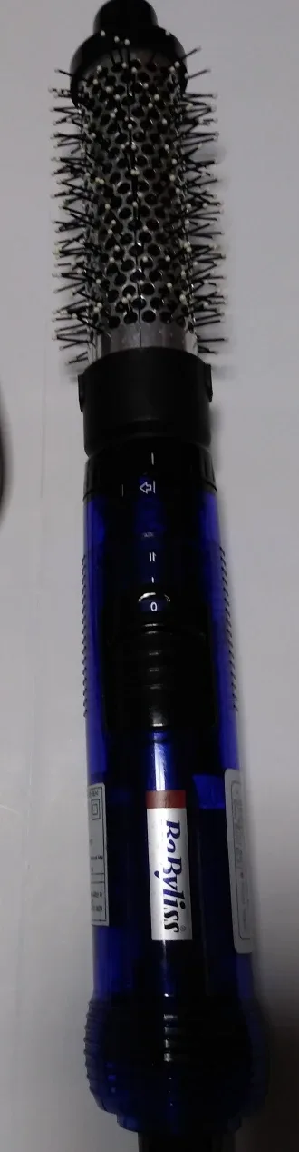 바비리스 브러쉬