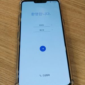 LG G8 블루 128GB 단품 (LM-G820)
