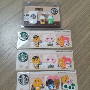 스타벅스 카카오 마그넷, 커피빈 마그넷, 커피빈 미니 휴지통 퍼플, 러기지 택