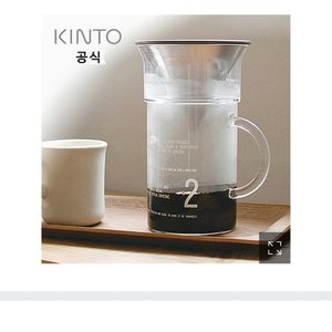 킨토 드립세트 커피저그 커피드립 커피용품