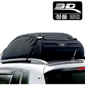 3D맥스파이더 루프백6061XL(루프백 보관가방+레인커버+보관용 웨빙끈 포함)
