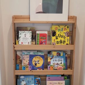 원목책장 전면책장 원목 전면 책장 인테리어