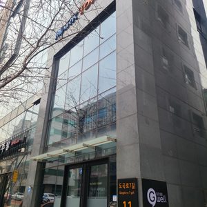 좋은생활지웰 생활가전 전문기업