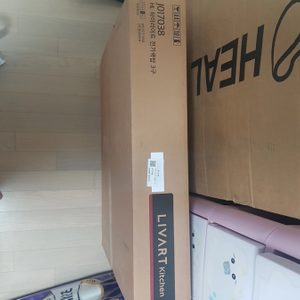 빌트인 하이라이트 3구 전기쿡탑 팔아요