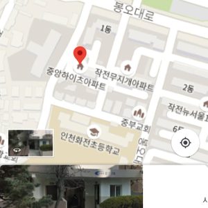 부동산매매/아파트매매/작전동 중앙하이츠 월세 안고 매매