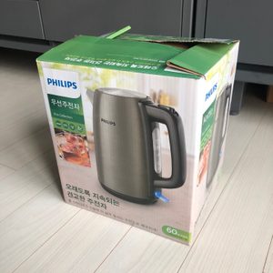 주전자 필립스 무선주전자 새상품